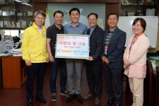 우리동앨범 | 광산구청