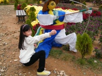 우리동앨범 | 광산구청 첨단마루지에서~~ | 광산구청