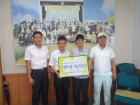우리동앨범 | 광산구청