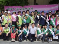 우리동앨범 | 광산구청