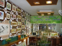 우리동앨범 | 광산구청