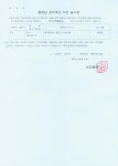 우리동소식 | 광산구청