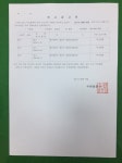 우리동소식 | 광산구청