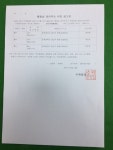 우리동소식 | 광산구청