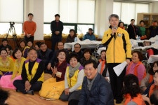 포토현장을 가다 | 열린구청장실 월곡1동 우리마을 합동세배 | 광산구청