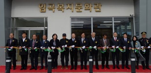 구정사진 | 광산구청