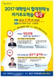우리동소식 | 광산구청