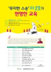 우리동소식 | 광산구청