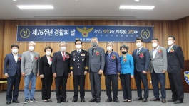 평창경찰서>경찰서Now!