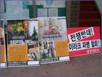 광양생협