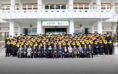 경주농업, 우리가 이어간다 ! | 경주시 열린시장실 경주시, 경주, 열린시장실