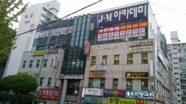 보도뉴스 | 경상남도  수산안전기술원