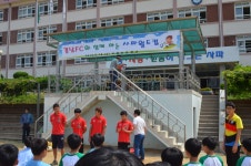 경남FC