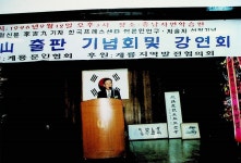 보기 > 계룡사진관 > 미디어자료관 미디어자료관