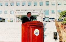 보기 > 계룡사진관 > 미디어자료관 미디어자료관