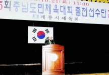 보기 > 계룡사진관 > 미디어자료관 미디어자료관