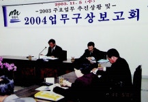 보기 > 계룡사진관 > 미디어자료관 미디어자료관