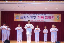  상세 > 보도자료 >  알림마당  > 행정정보 > 계룡시청