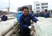  목록 > 보도자료 >  알림마당  > 행정정보 > 계룡시청