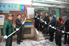 상세 > 계룡포커스 >  계룡포커스  > 계룡소개 > 계룡시청
