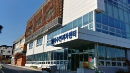  상세 > 알림마당  >  엄사면  > 동ㆍ면주민센터 > 계룡시 동ㆍ면주민센터