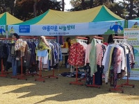  상세 > 알림마당  >  엄사면  > 동ㆍ면주민센터 > 계룡시 동ㆍ면주민센터