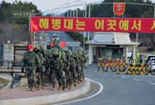 해병닷컴 - 해병대 신병 1253기 1,2교육대 극기주 - 훈련모음