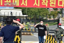 해병닷컴 - 해병대 신병 1262기 입영행사