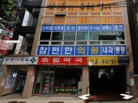 검색 - 헤어인잡