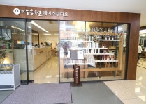 검색 - 헤어인잡