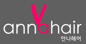 검색 - 헤어인잡