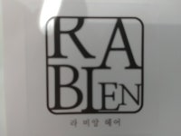 알바 검색 - 헤어인잡