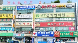 분야별 검색 - 헤어인잡
