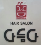 분야별 검색 - 헤어인잡