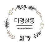 제이앤에이 헤어(J&A HAIR) | 검색 - 헤어인잡