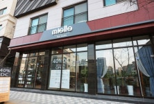 검색 - 헤어인잡