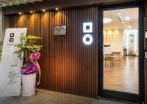 분야별 검색 - 헤어인잡