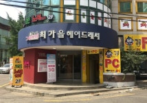 분야별 검색 - 헤어인잡