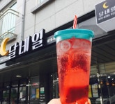 검색 - 헤어인잡