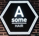 어썸헤어샵(AWESOMEHAIR#) | 분야별 검색 - 헤어인잡