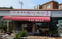 검색 - 헤어인잡