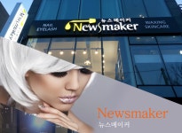 은혜로와네일