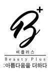 검색 - 헤어인잡