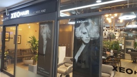 분야별 검색 - 미용구인구직은 헤어인잡 hairinjob.com