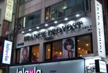 검색 - 미용구인구직은 헤어인잡 hairinjob.com