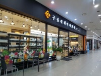 분야별 검색 - 미용구인구직은 헤어인잡 hairinjob.com