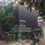 검색 - 미용구인구직은 헤어인잡 hairinjob.com