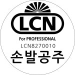 분야별 검색 - 미용구인구직은 헤어인잡 hairinjob.com