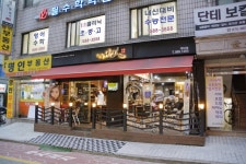 분야별 검색 - 미용구인구직은 헤어인잡 hairinjob.com
