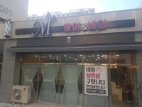분야별 검색 - 미용구인구직은 헤어인잡 hairinjob.com